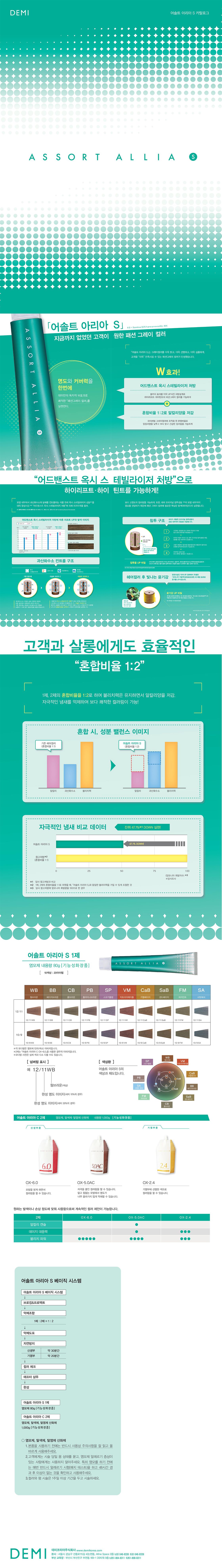 0cec1a2a87f9b314c12635f09038fa73_1693210965_7682.jpg 0cec1a2a87f9b314c12635f09038fa73_1693210965_7682.jpg