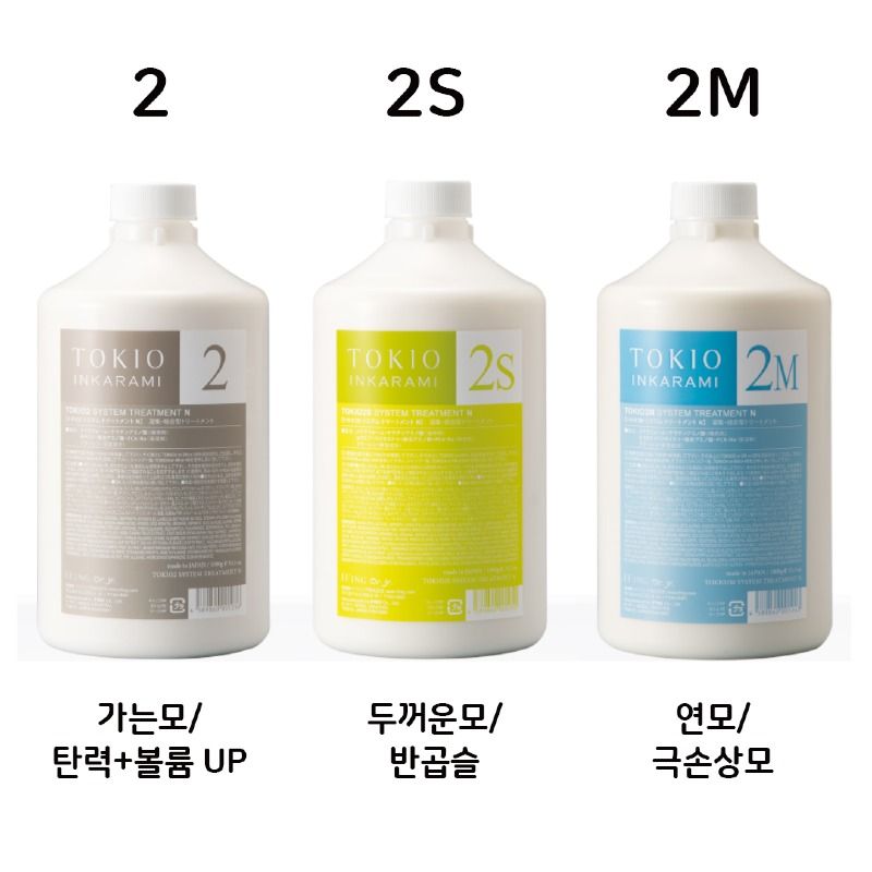 01 브랜드 썸네일_토키오_s_s2_sm_상품페이지.jpg