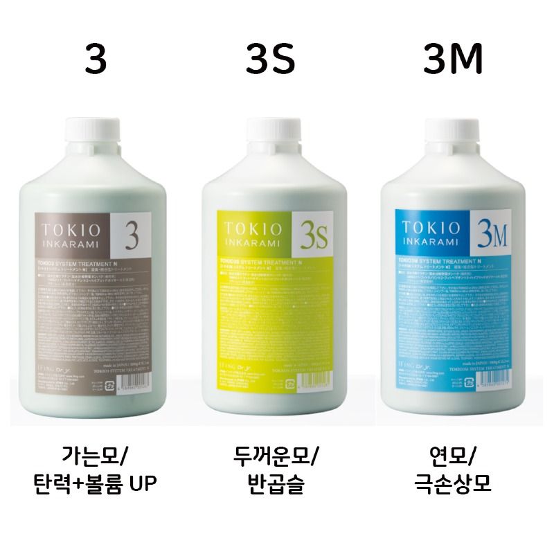 01 브랜드 썸네일_3_3S_3M_상품페이지.jpg