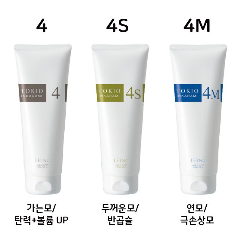 01 브랜드 썸네일_4_4S_4M_상품페이지.jpg