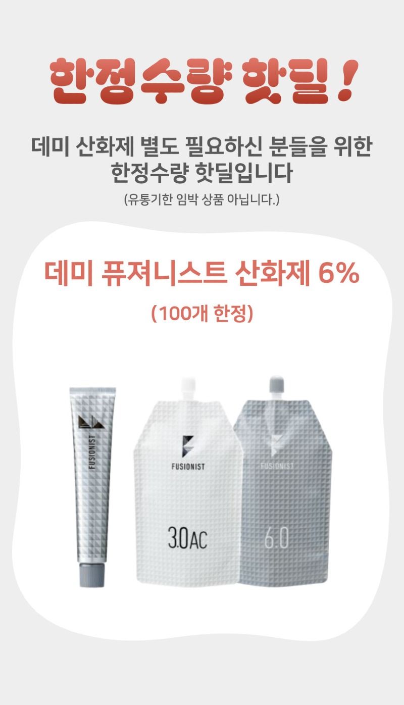 제목을-입력해주세요__복사본-_1_-001.jpg
