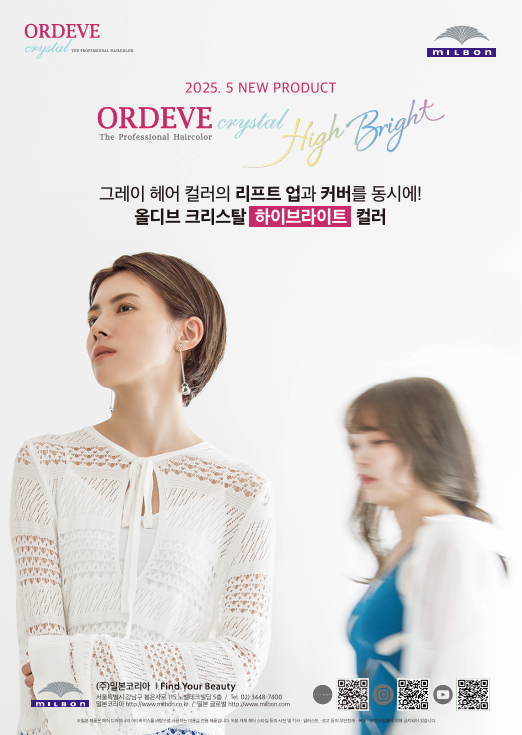 KakaoTalk_20250430_173137018.png
