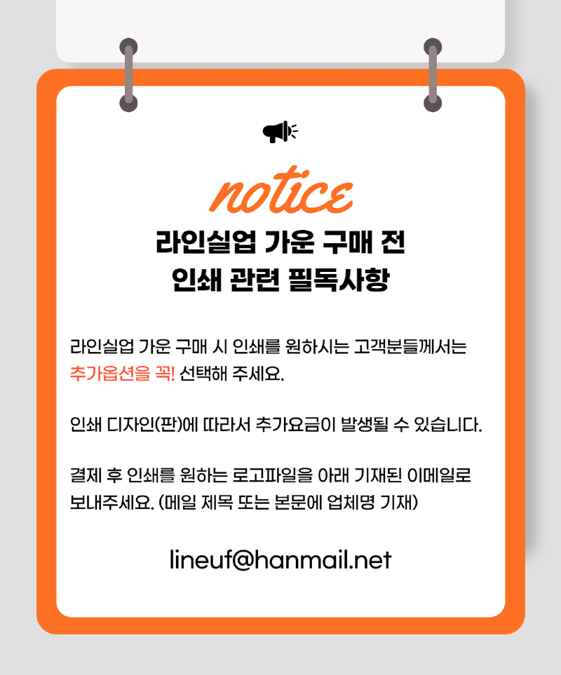 제목을 입력해주세요_-001 (2).png