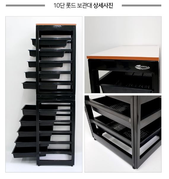 오로라 10단 롯드보관대_상품페이지_3.JPG