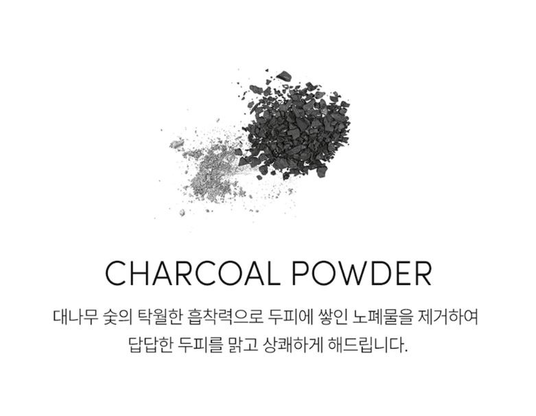 상품페이지_옥시즌 블랙 딥 필링 Pro_2.JPG