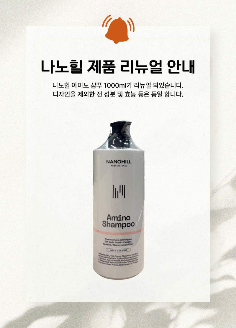 제목을-입력해주세요_-001 (25).png