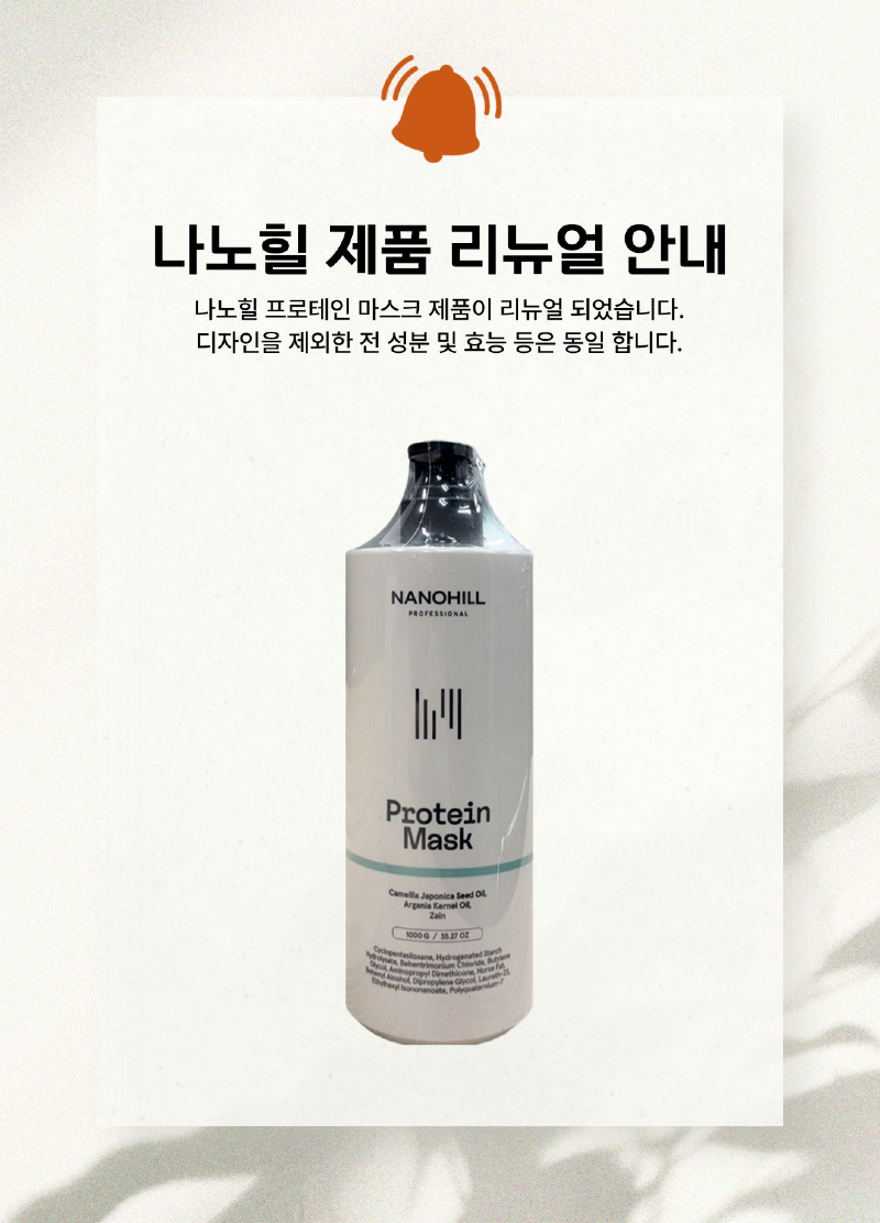 제목을-입력해주세요_-002 (3).png