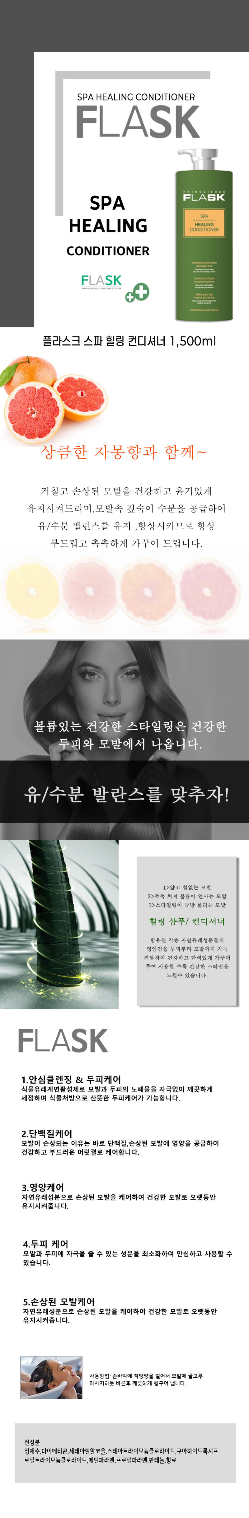 100436_detail_01.png