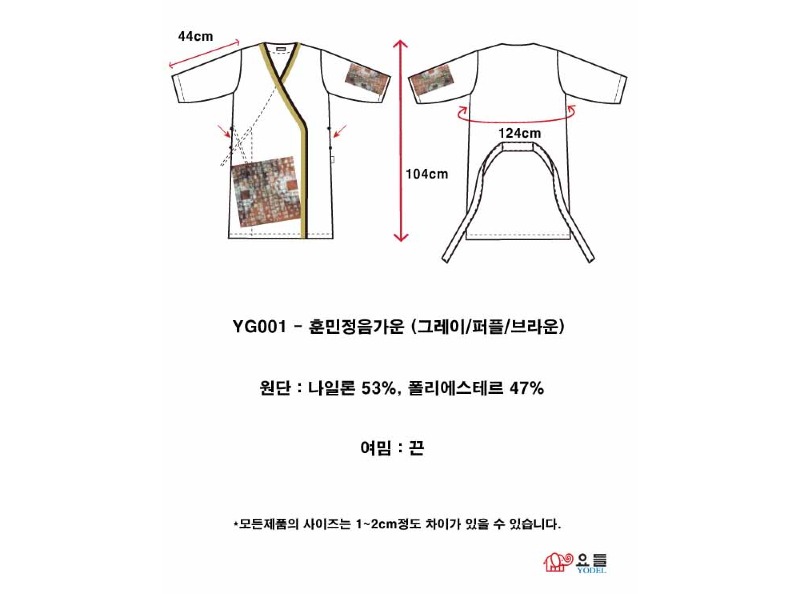 YG001 - 훈민정음가운(그레이)_상품페이지_3.jpg