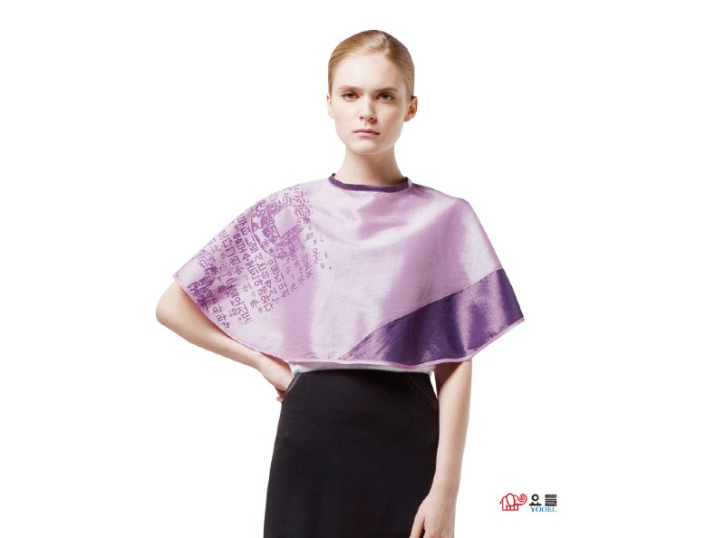 YD001 - 훈민정음드라이보(퍼플)_1.jpg