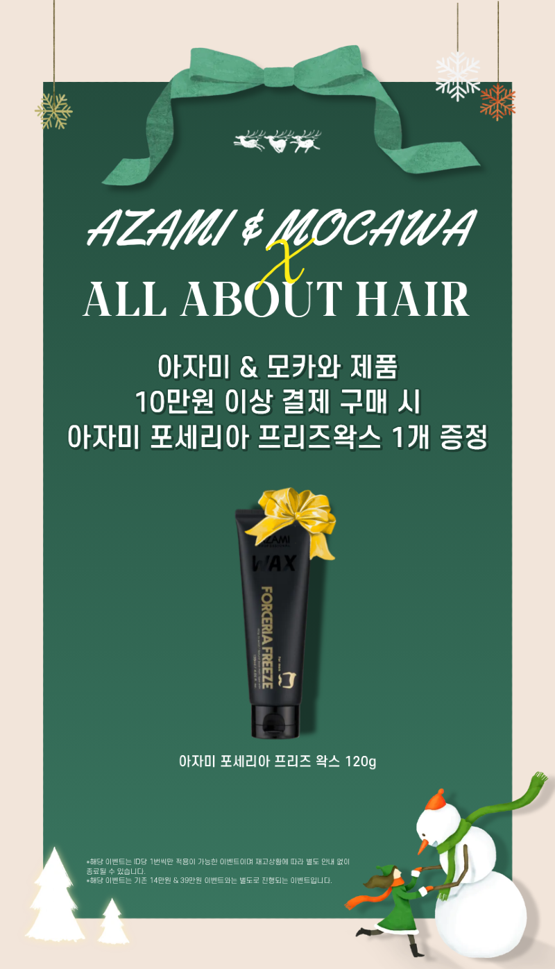 제목을 입력해주세요. (12).png