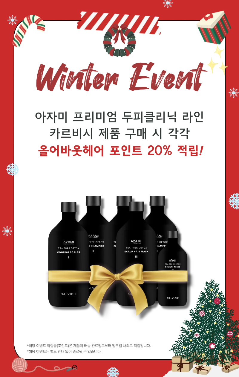 제목을 입력해주세요. (25).png