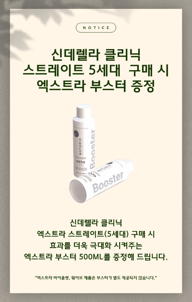 제목을 입력해주세요. (25).png