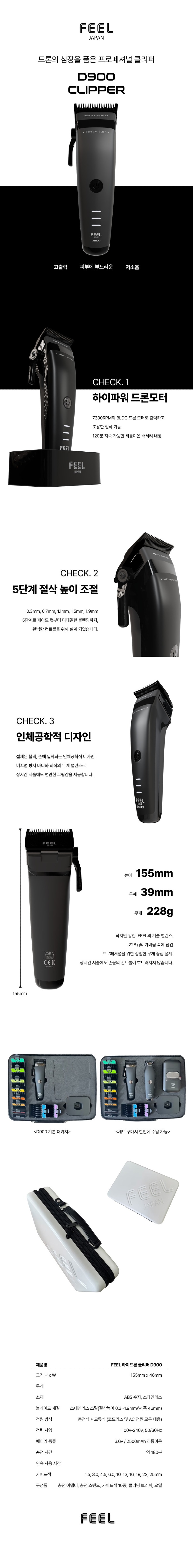 필재팬_D900.jpg
