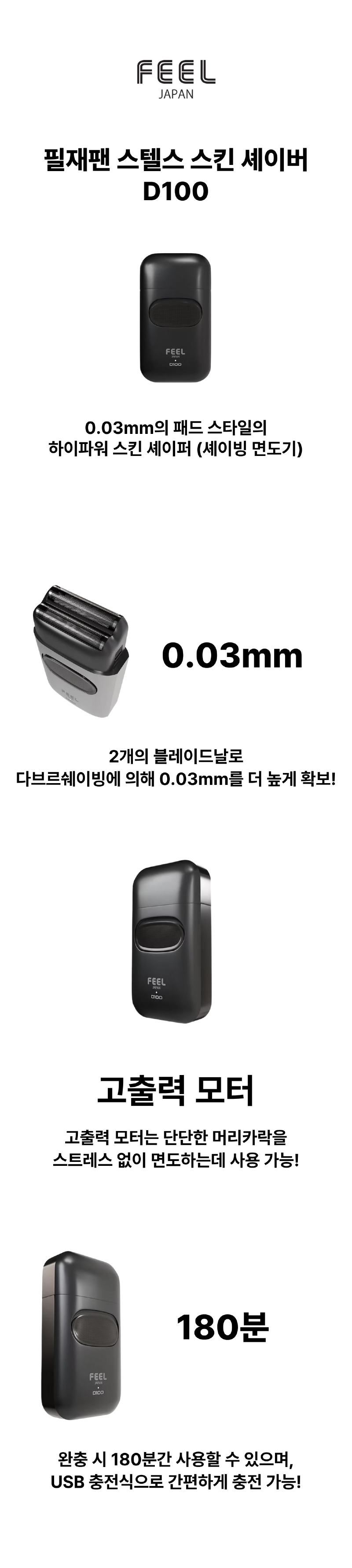 제목을 입력해주세요. (27).png