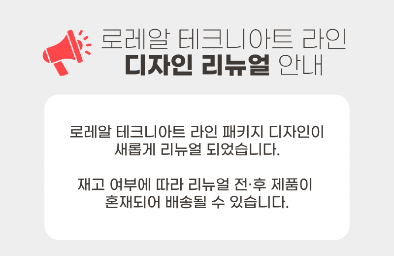 제목을 입력해주세요. (28).png