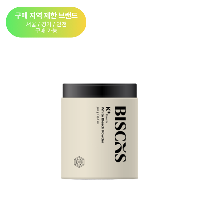 구매제한_비스코스_제품들_썸네일.png