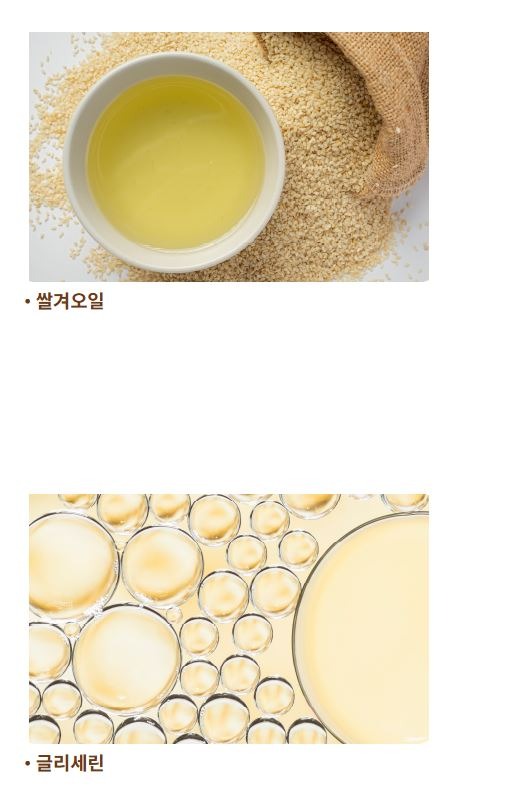 비스코스_캄가드_2.JPG