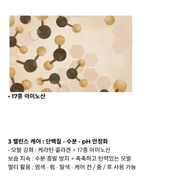 비스코스_버퍼_3.JPG