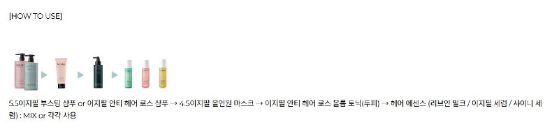비스코스_세럼_12.JPG