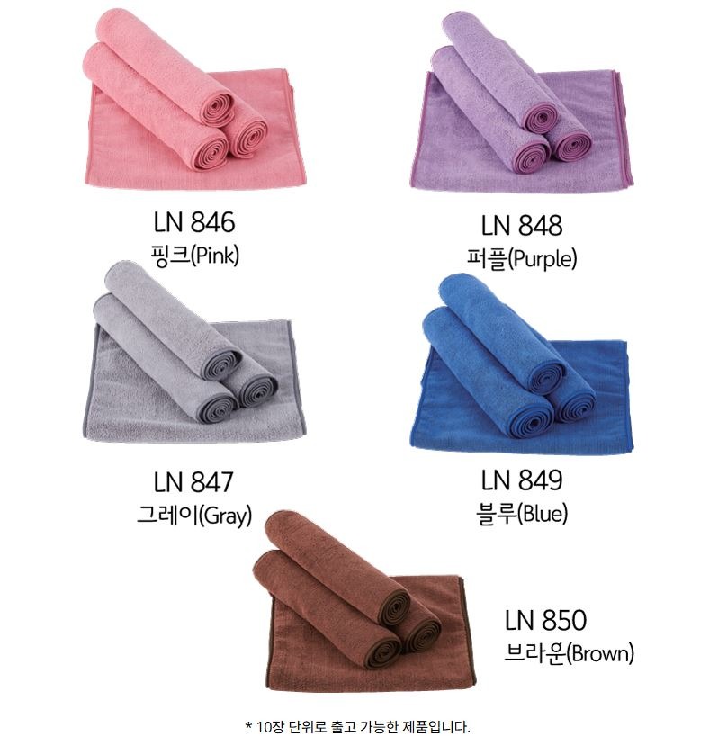 라인실업_극세사타올_상세페이지_2.JPG