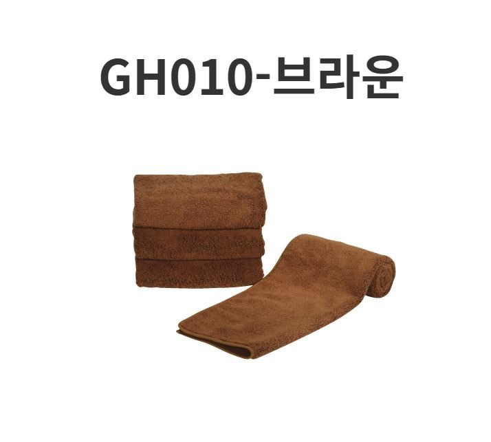 요들_은나노타월_1.JPG