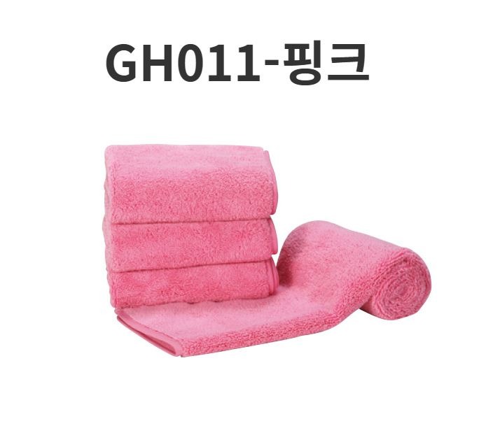 요들_은나노타월_2.JPG