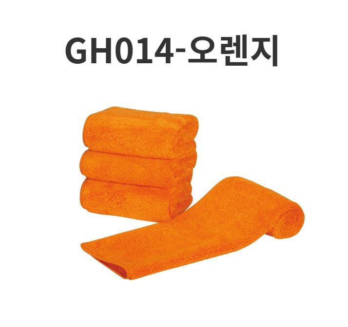 요들_은나노타월_5.JPG