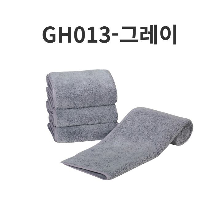 요들_은나노타월_4.JPG
