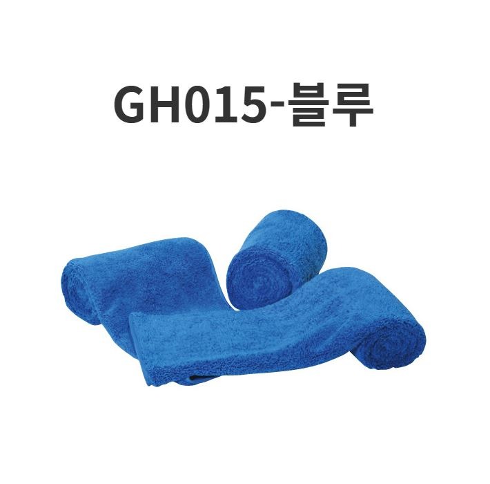 요들_은나노타월_6.JPG