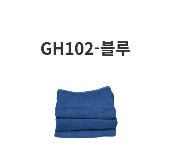 요들_면타월_2.JPG