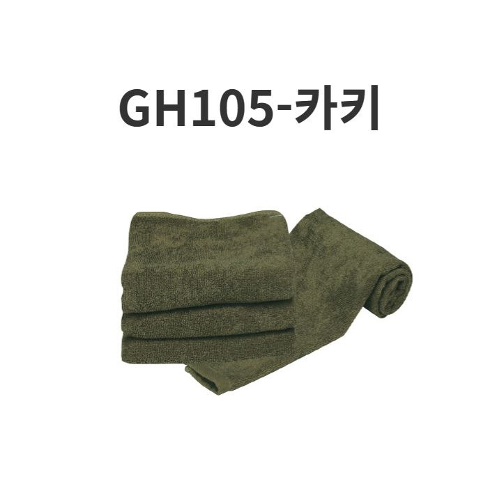 요들_면타월_5.JPG