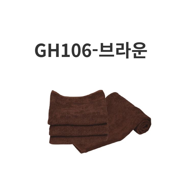 요들_면타월_6.JPG