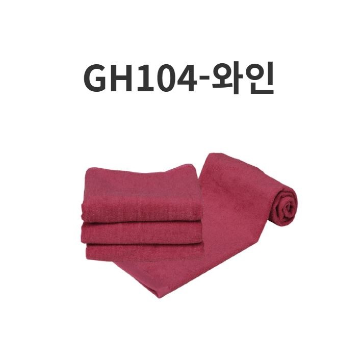 요들_면타월_4.JPG