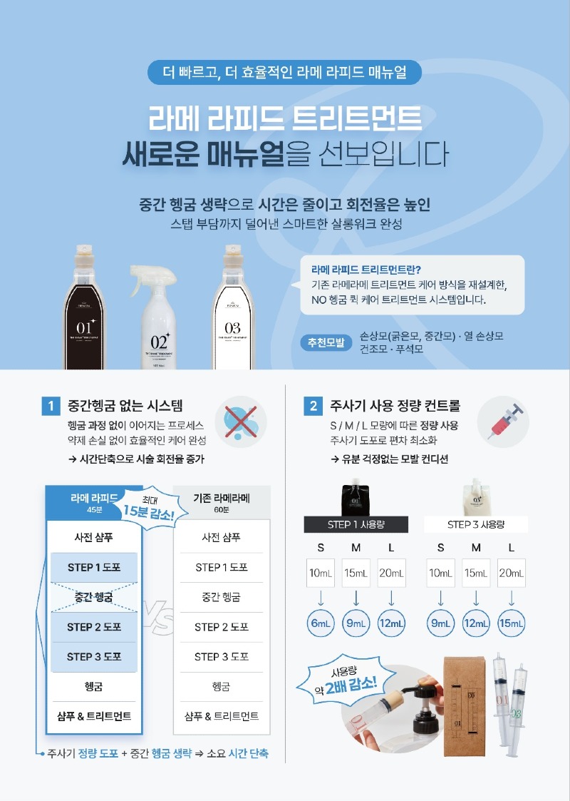 KakaoTalk_20260520_141912909.jpg