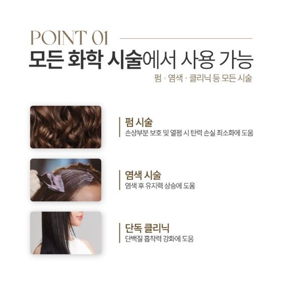 데미_플로우_상세페이지_4.JPG
