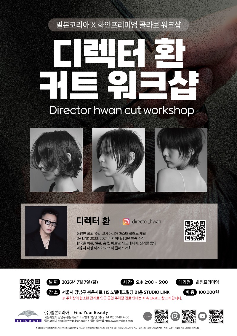 KakaoTalk_20260608_133813077.jpg