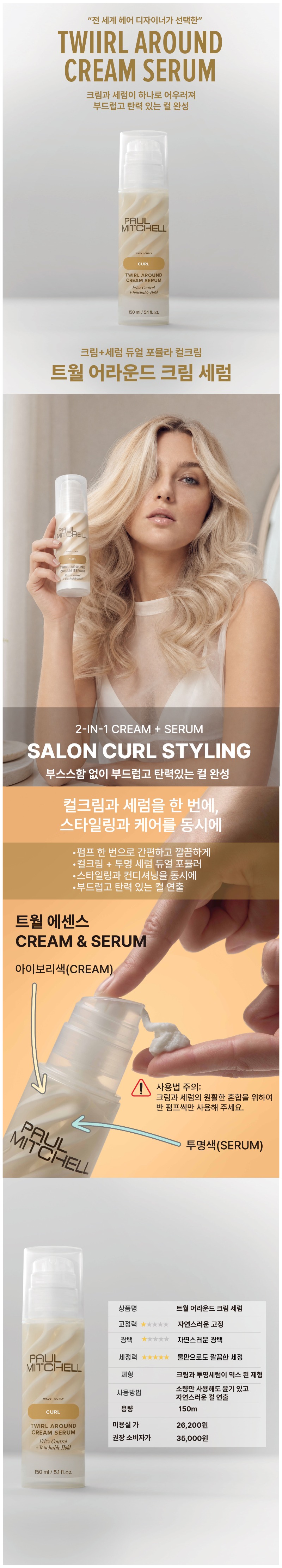 KakaoTalk_20260609_123401310.jpg