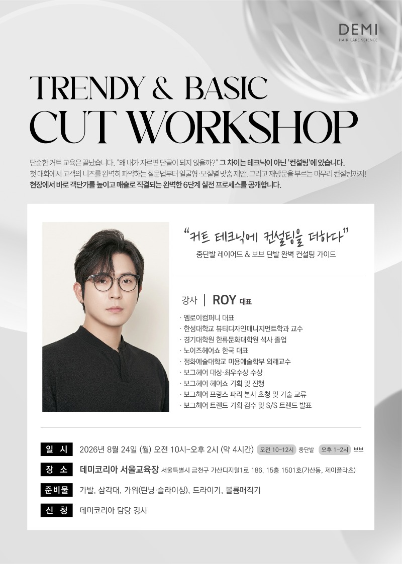 KakaoTalk_20260701_143834868_01.jpg