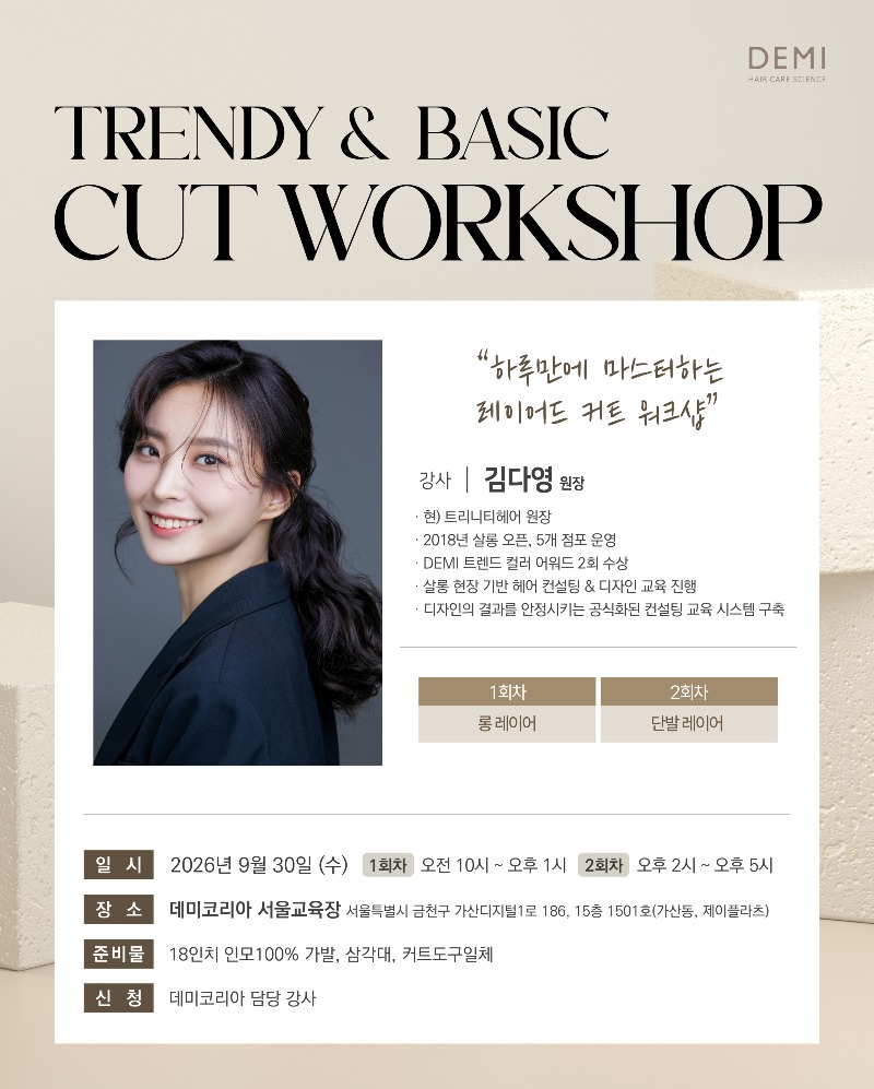 KakaoTalk_20260701_143834868_02.jpg