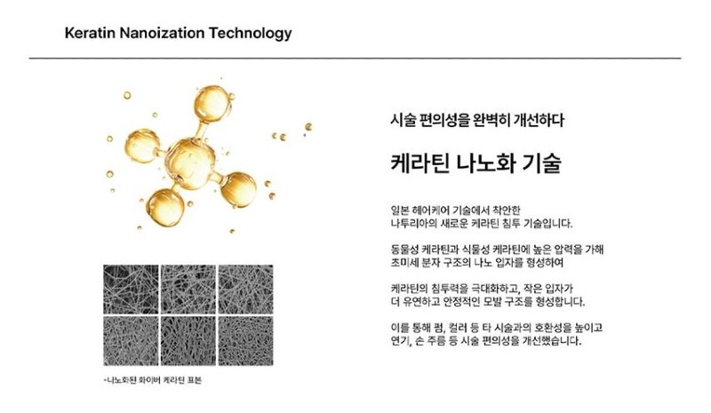 엑스트라_스트레이트_2.JPG