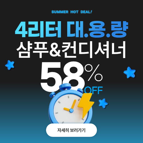 KakaoTalk_20260731_130112398.png