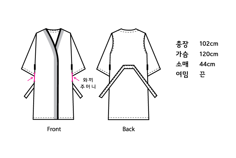 NP 삼단 배색 가운-2.png