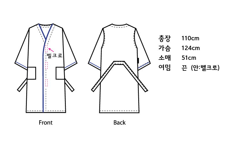 남성 파이핑 가운(끈)-3.png