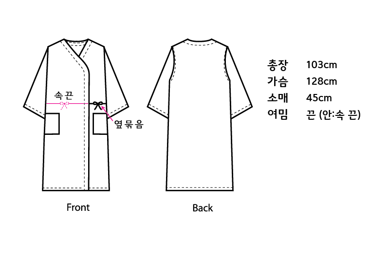 듀스포 사이드 매듭 가운-3.png