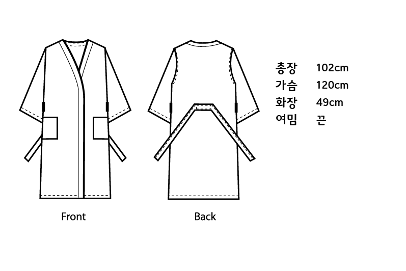 공단 파이핑 가운-3.png