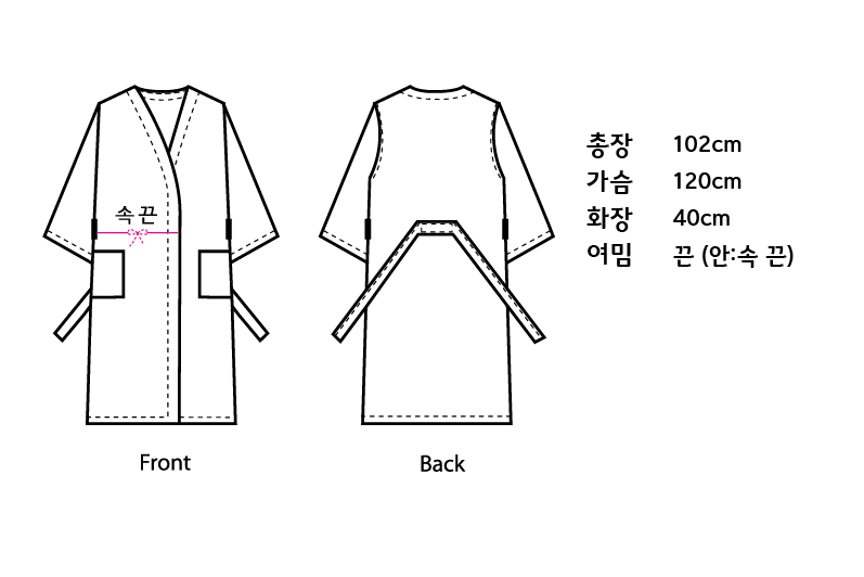 포시즌 엠보 가운-3.png