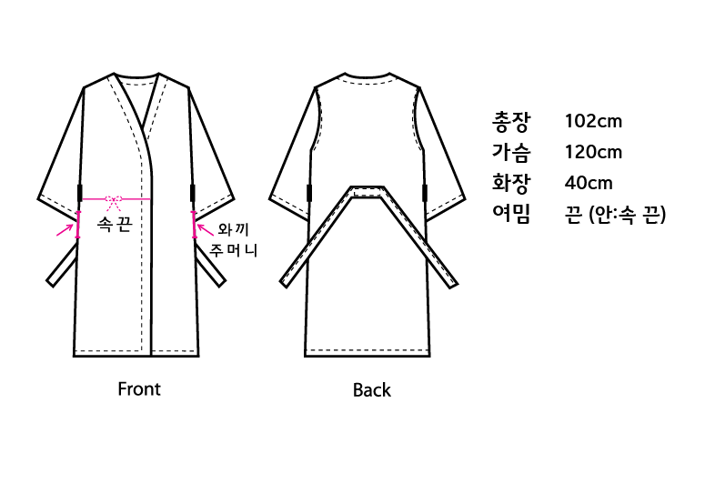 천연 인견 가운-2.png