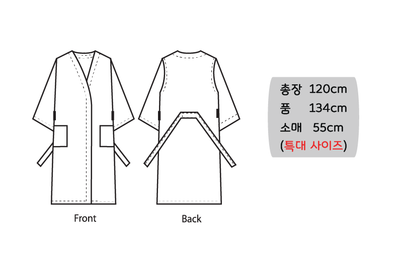 남성 NP 특대 가운-2.png
