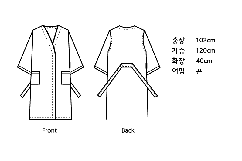 파이핑 TC 가운-2.png